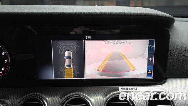 Mercedes-Benz E-Class 2019 — photo 15