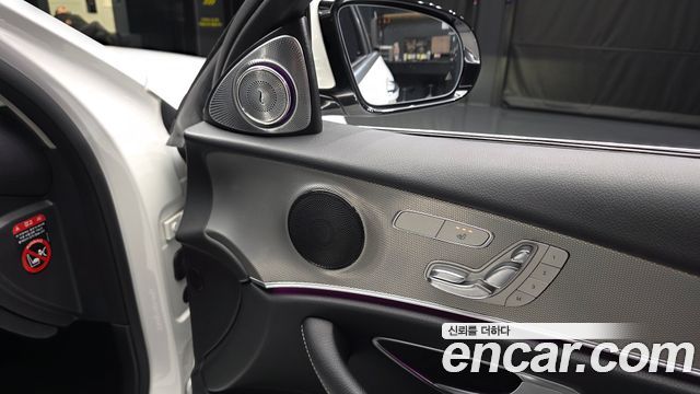 Mercedes-Benz E-Class 2019 — photo 18