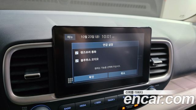 Hyundai Venue 2021 — photo 16