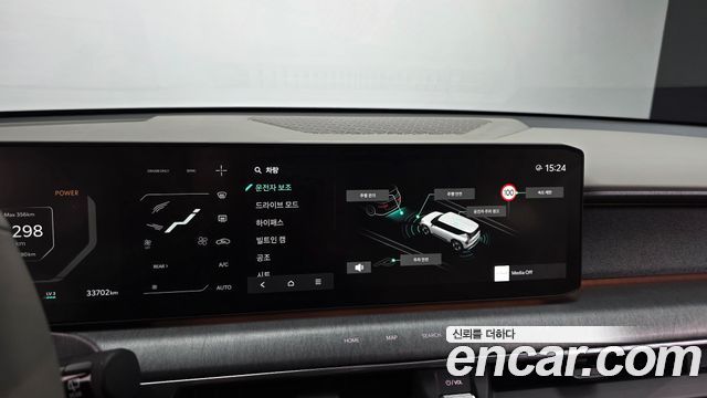 Kia EV9 2024 — photo 31