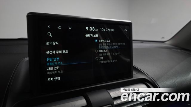 Hyundai Casper 2023 — photo 23
