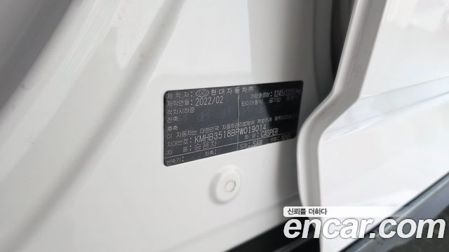 Hyundai Casper 2023 — photo 27