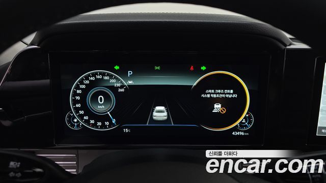 Hyundai Grandeur 2023 — photo 11