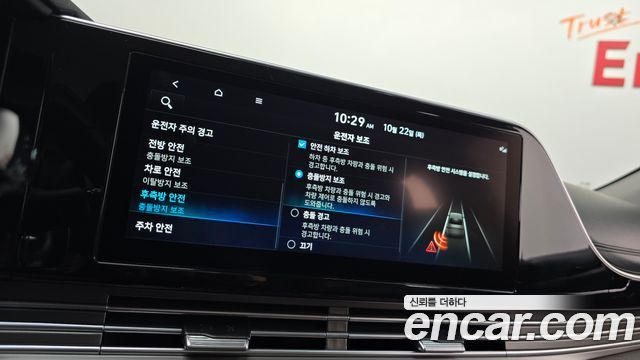 Hyundai Grandeur 2023 — photo 23