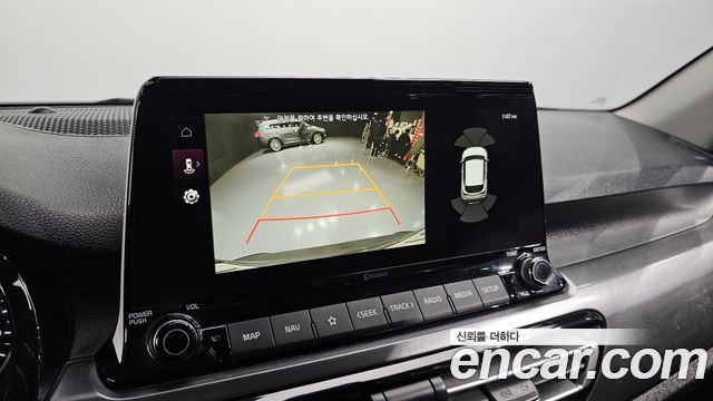 Kia Seltos 2023 — photo 20