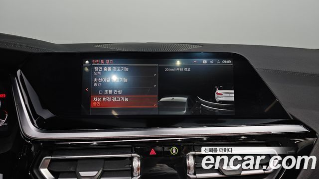 BMW Z4 2022 — photo 20