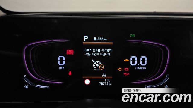 Kia Sportage 2022 — photo 11