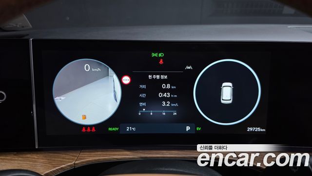 Hyundai Santafe 2024 — photo 11