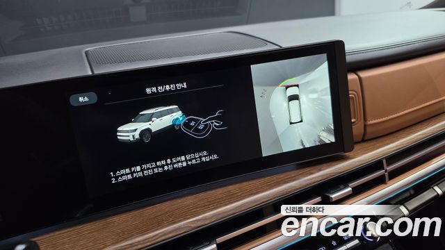 Hyundai Santafe 2024 — photo 20