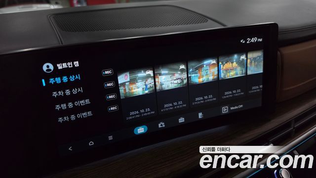 Hyundai Santafe 2024 — photo 32
