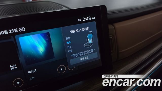 Hyundai Santafe 2024 — photo 33