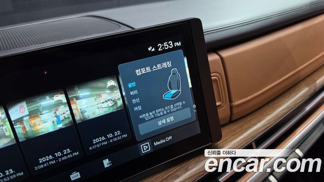 Hyundai Santafe 2024 — photo 34