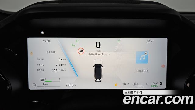 Renault Korea Filante 2027 — photo 11