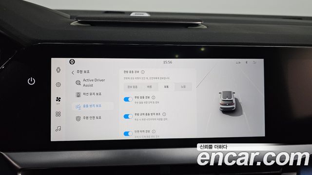 Renault Korea Filante 2027 — photo 22