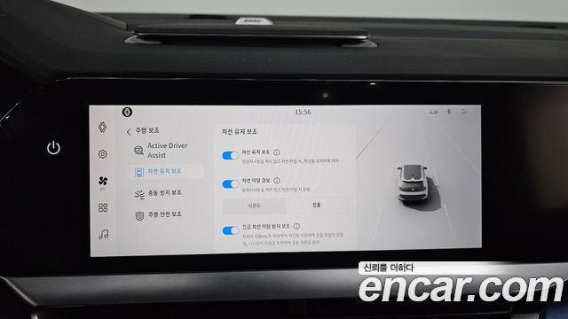 Renault Korea Filante 2027 — photo 23