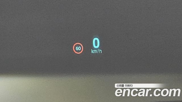 Renault Korea Filante 2027 — photo 26