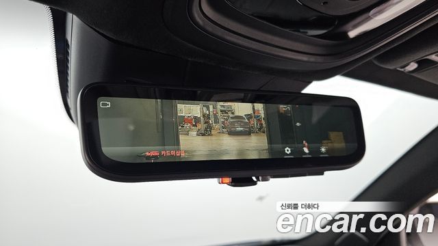 Renault Korea Filante 2027 — photo 28