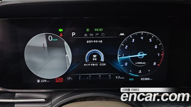Kia Canival 2023 — photo 8