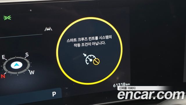Hyundai Tucson 2024 — photo 32