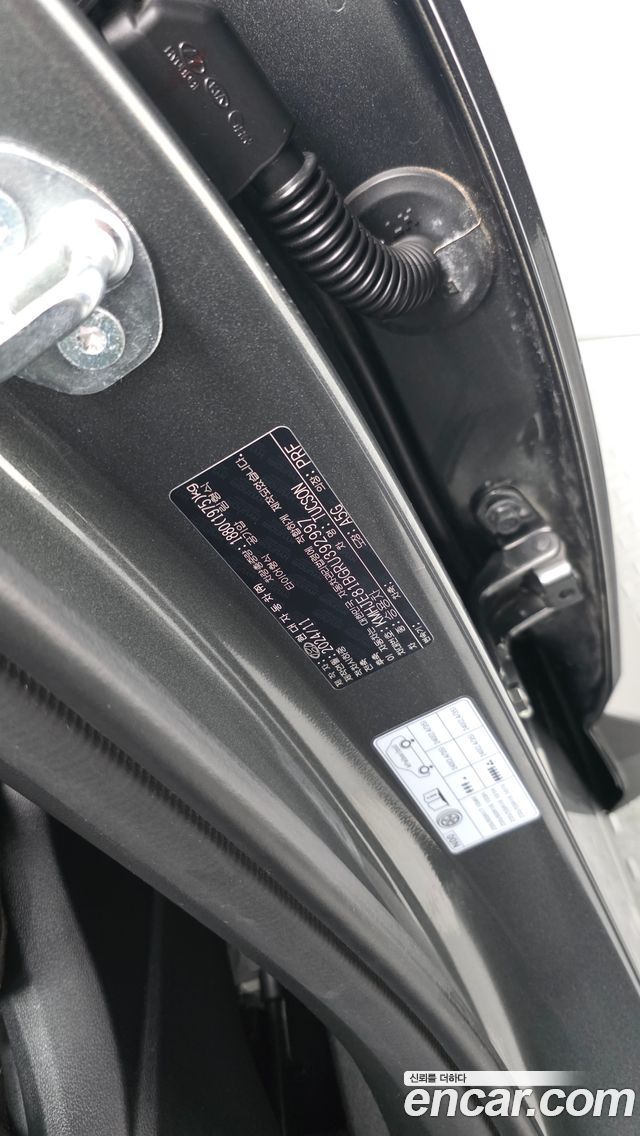 Hyundai Tucson 2024 — photo 36