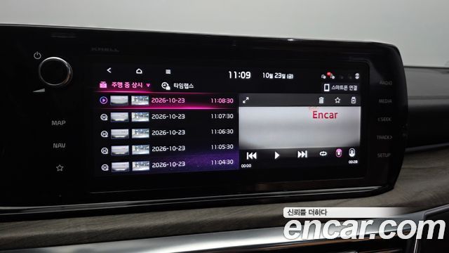 Kia K5 2020 — photo 24