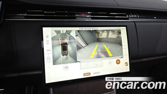 Land Rover Range Rover 2026 — photo 15