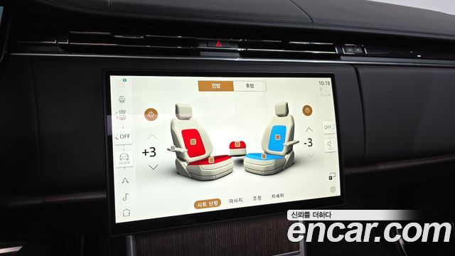 Land Rover Range Rover 2026 — photo 16