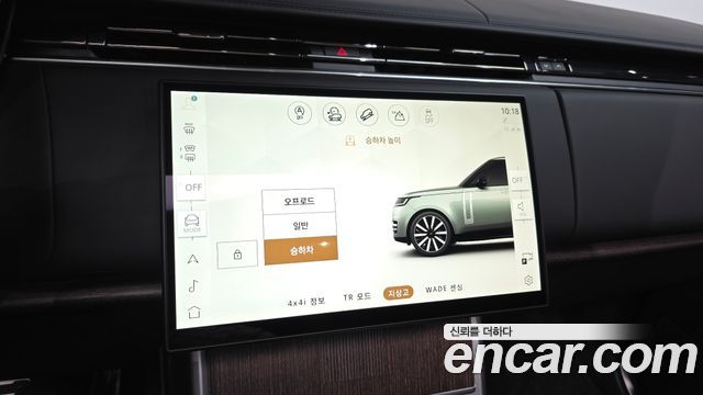 Land Rover Range Rover 2026 — photo 17