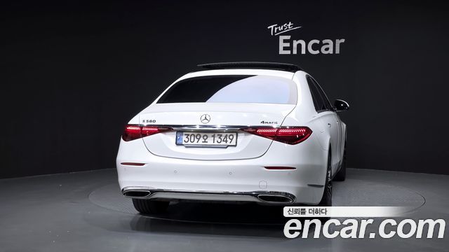 Mercedes-Benz S-Class 2024 — photo 4