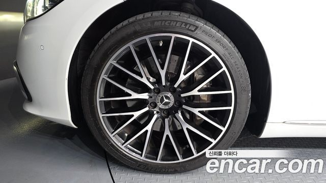 Mercedes-Benz S-Class 2024 — photo 5