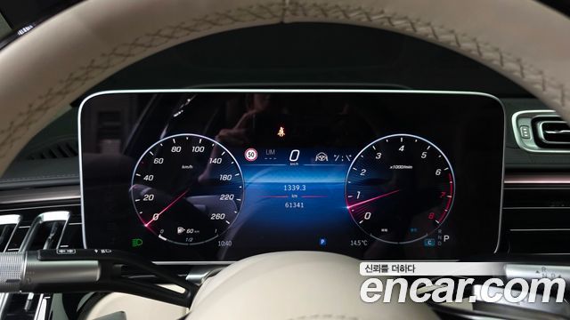 Mercedes-Benz S-Class 2024 — photo 11