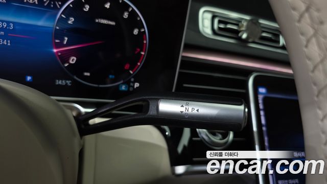 Mercedes-Benz S-Class 2024 — photo 12