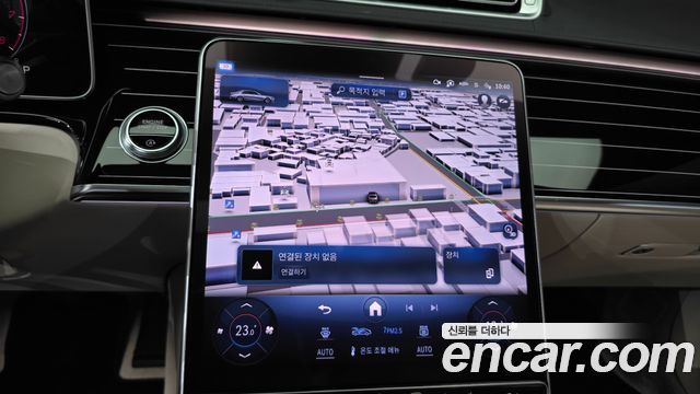 Mercedes-Benz S-Class 2024 — photo 20
