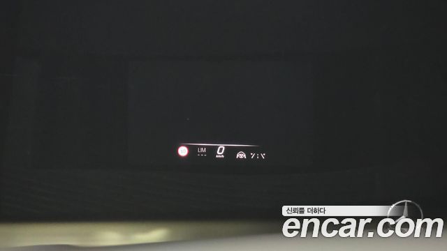 Mercedes-Benz S-Class 2024 — photo 25