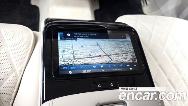 Mercedes-Benz S-Class 2024 — photo 26