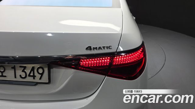 Mercedes-Benz S-Class 2024 — photo 9
