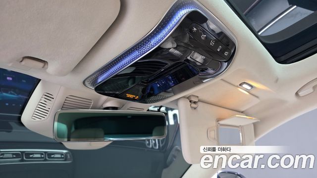 Mercedes-Benz S-Class 2024 — photo 27
