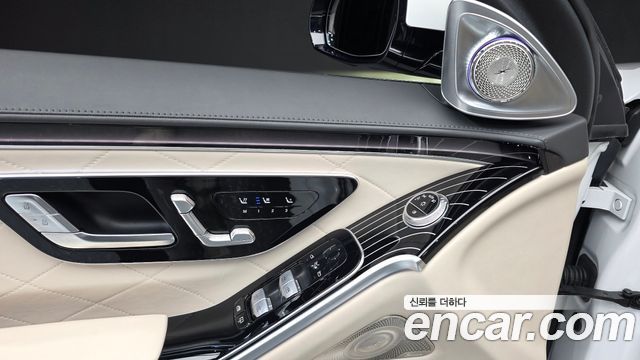 Mercedes-Benz S-Class 2024 — photo 30