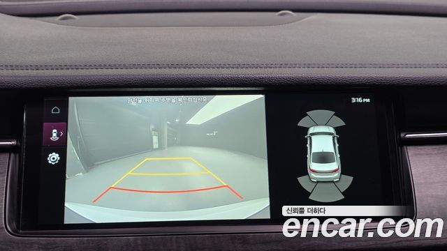 Kia K7 2020 — photo 27
