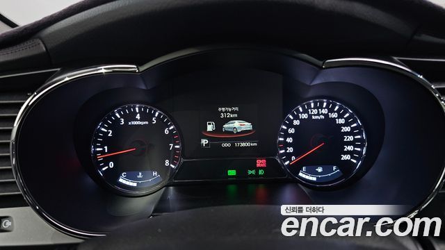Kia K5 2013 — photo 11