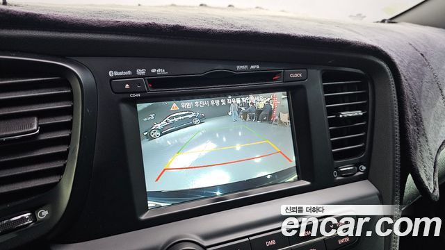 Kia K5 2013 — photo 21