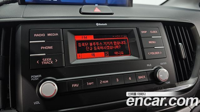 Kia RAY 2027 — photo 22