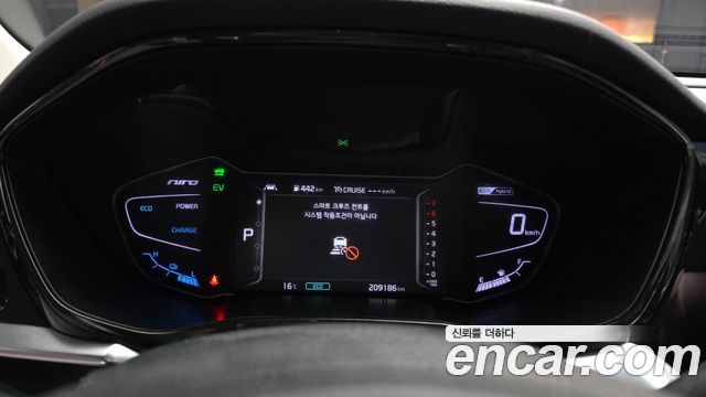 Kia Niro 2020 — photo 8