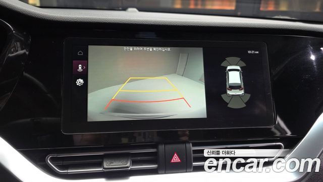 Kia Niro 2020 — photo 15