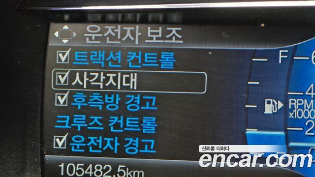 Ford Explorer 2018 — photo 30