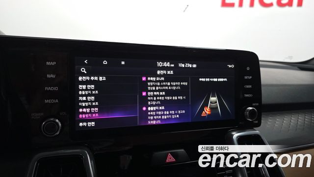 Kia Sorento 2023 — photo 16