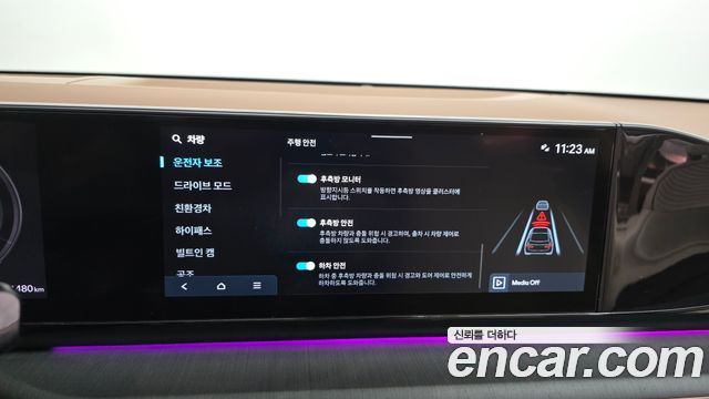 Hyundai Grandeur 2023 — photo 16