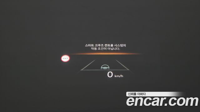 Hyundai Grandeur 2023 — photo 17