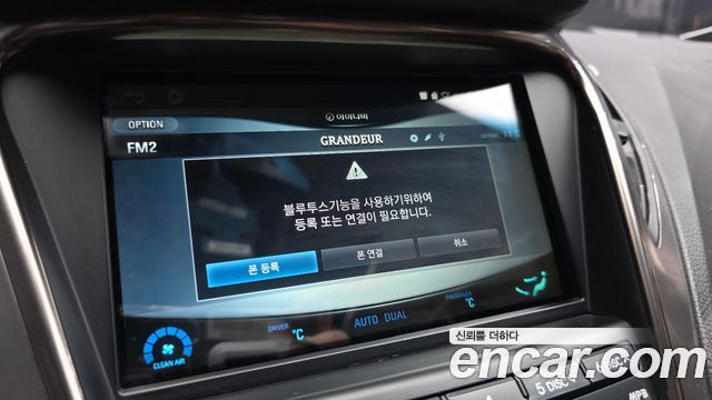 Hyundai Grandeur 2013 — photo 31