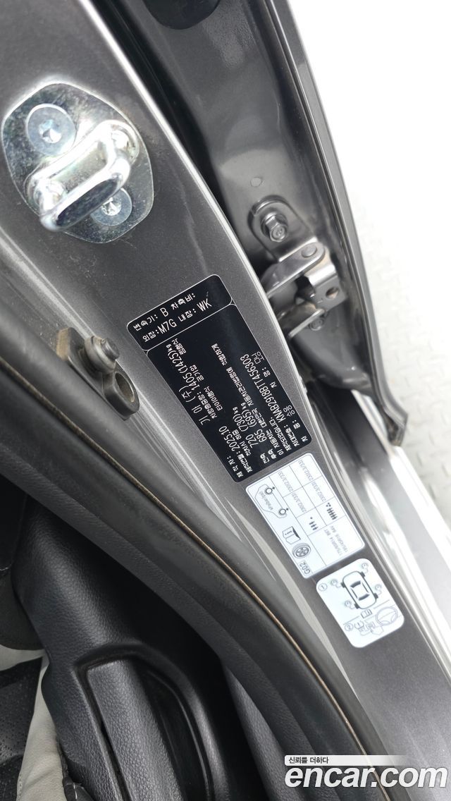 Kia morning 2026 — photo 32